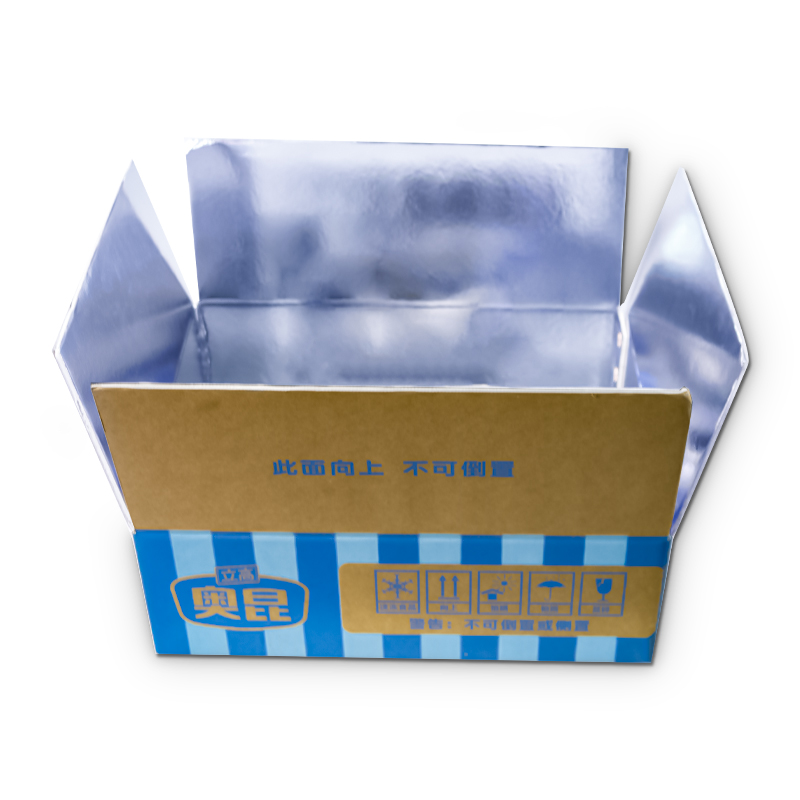 拉萨市铝箔纸箱 保温纸箱 冷藏保温纸箱定制
