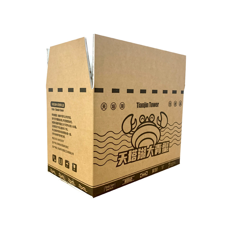 拉萨市折叠纸箱分别有那些优点和缺点